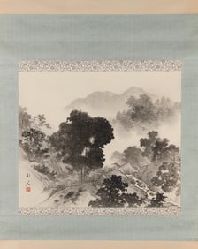 JAPANESE SCROLL PAINTING OF A MOUNTAIN RIVER LANDSCAPE Early 20th Century On silk, 16" x 20". With