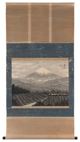 JAPANESE SCROLL PAINTING OF MOUNT FUJI 20th Century On paper, 17.5" x 22.25".