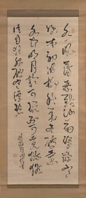 JAPANESE SCROLL PAINTING IN THE STYLE OF KAMEDA BOSAI Edo Period On paper, 51.5" x 21.5".