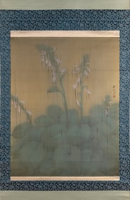 JAPANESE SCROLL PAINTING ATTRIBUTED TO RYUJO ISHIKAWA Late 19th/Early 20th Century On silk, 35.25" x