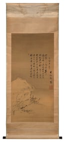 JAPANESE SCROLL PAINTING AFTER YOSA BUSON Edo Period On silk, 50" x 24".