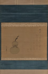 JAPANESE SCROLL PAINTING WITH POEM Meiji Period On silk, 9" x 13.25".
