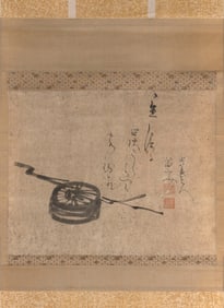 JAPANESE HAIGA SCROLL PAINTING Edo Period On paper, 13" x 16.5".