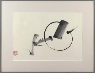 JAPANESE ABSTRACT PAINTING Contemporary Watercolor and ink on paper, 11.5" x 17" sight. Framed 17.5"