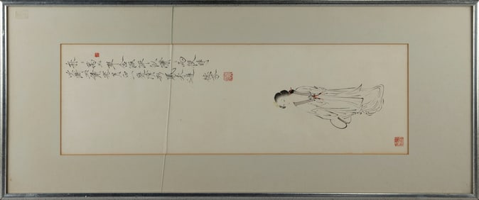 STEPHANIE KUNG STRYKER (America, 20th/21st Century), "Single Lady with Calligraphy"., Ink on paper,