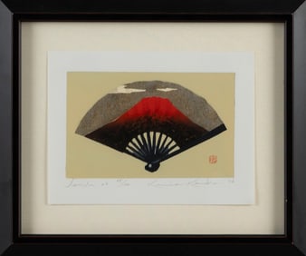 KUNIO KANEKO (Japan, 1949-), "Sensu 23", 2006., Woodblock print, 5.75" x 7.75". Framed 9.5" x 11.5".