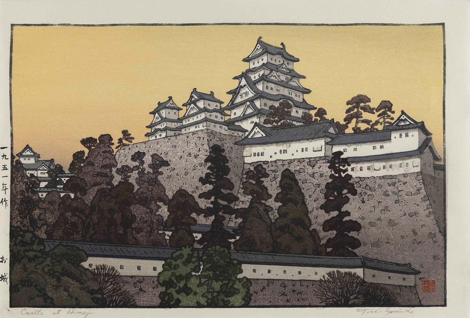 TOSHI YOSHIDA (Japan, 1911-1995), "Castle at Himeji"., Woodblock print, oban yoko-e, 10.75" x 16". (1 of 1)