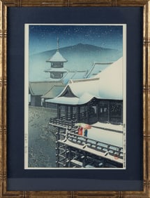 KAWASE HASUI (Japan, 1883-1957), Spring snow at Kiyomizu Temple., Woodblock print, oban tate-e, 14"
