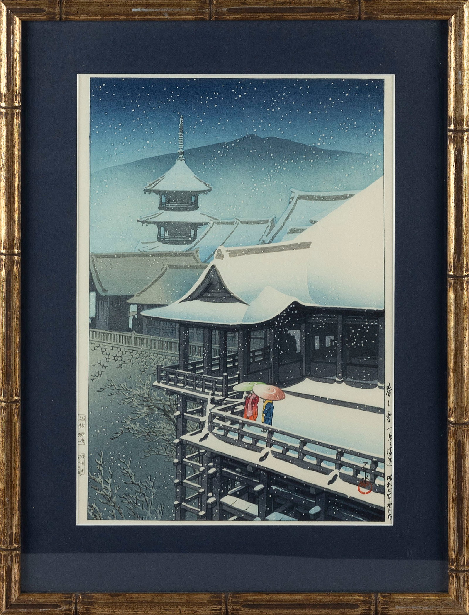 KAWASE HASUI (Japan, 1883-1957), Spring snow at Kiyomizu Temple., Woodblock print, oban tate-e, 14": KAWASE HASUI Japan, 1883-1957 Spring snow at Kiyomizu Temple. Woodblock print, oban tate-e, 14" x 10" sight. Framed 20" x 15".