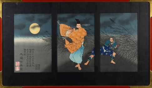 TSUKIOKA YOSHITOSHI (Japan, 1839-1892), Fujiwara Yasumasa plays the flute by moonlight., Woodblock