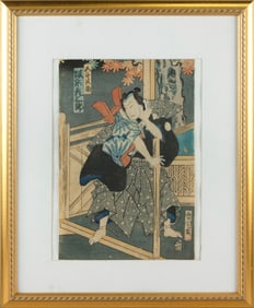 TOYOHARA KUNICHIKA (Japan, 1835-1900), Actor portrait., Woodblock print, 14" x 9.5". Framed 22" x