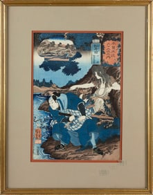 UTAGAWA KUNIYOSHI (Japan, 1798-1861), Yamauba and Matsui Tamijiro, Kisokaido., Woodblock print, oban