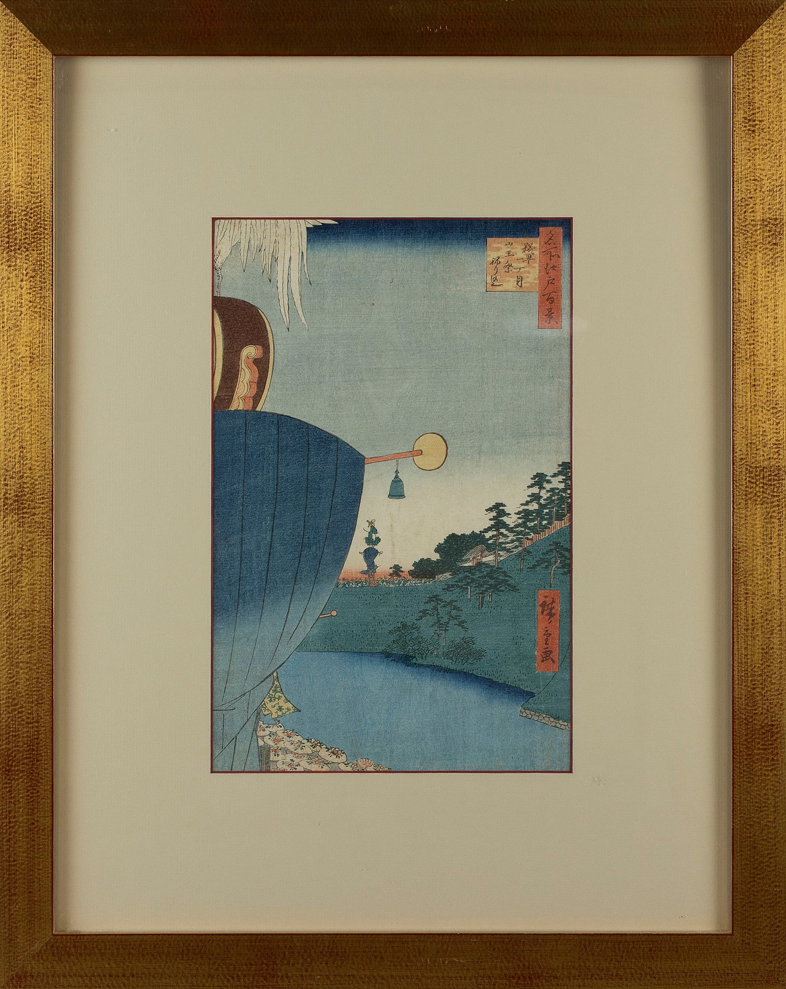 UTAGAWA HIROSHIGE (Japan, 1797-1858), Sanno Festival procession at Kojimachi, Woodblock print, oban: UTAGAWA HIROSHIGE Japan, 1797-1858 Sanno Festival procession at Kojimachi, from One Hundred Famous Views of Edo, 1856. Woodblock print, oban tate-e, 12.75" x 8.5" sight. Framed 23" x 19".