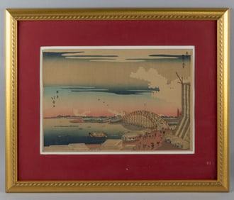 SHOTEI HOKUJU (Japan, active 1790-1820), View of Ryogoku Bridge in the Eastern capital., Woodblock