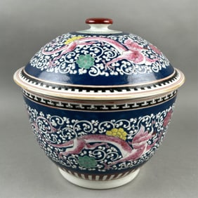 CHINESE FAMILLE ROSE PORCELAIN COVERED BOWL Early 20th Century Height 10". Diameter 10".