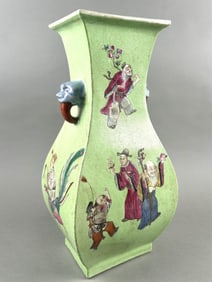 CHINESE FAMILLE ROSE PORCELAIN HU-FORM VASE Late 19th/Early 20th Century Height 16".