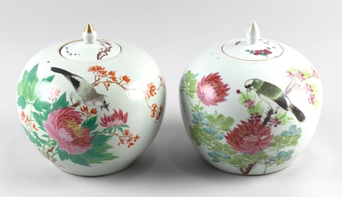 PAIR OF CHINESE FAMILLE ROSE PORCELAIN COVERED GINGER JARS Late 19th Century Heights 10".