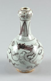 CHINESE UNDERGLAZE RED AND WHITE PORCELAIN BOTTLE VASE Probably Ming Dynasty Height 7".