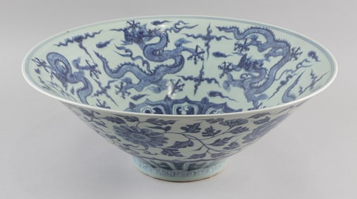 CHINESE UNDERGLAZE BLUE AND WHITE PORCELAIN BOWL Late 19th Century Height 6.25". Diameter 16".
