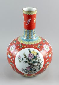 CHINESE FAMILLE ROSE PORCELAIN BOTTLE VASE 20th Century Height 14".