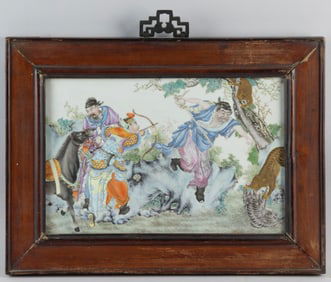 CHINESE FAMILLE ROSE PORCELAIN TILE PAINTING 19th Century 10" x 14.5". Framed 14" x 19.5".