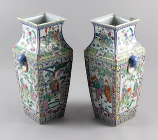 PAIR OF CHINESE FAMILLE ROSE PORCELAIN RECTANGULAR BALUSTER VASES Late 19th Century Vase heights
