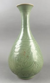 CHINESE CELADON PORCELAIN VASE Late 19th Century Height 13".