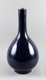 CHINESE POWDER BLUE PORCELAIN BLADDER VASE 18th Century Height 20.25".