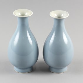 PAIR OF CHINESE CLAIR DE LUNE PORCELAIN VASES Late 19th Century Heights 8".