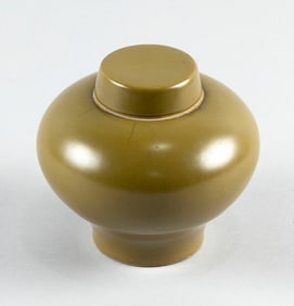 CHINESE TEADUST PORCELAIN COVERED JAR 18th Century Height 5".