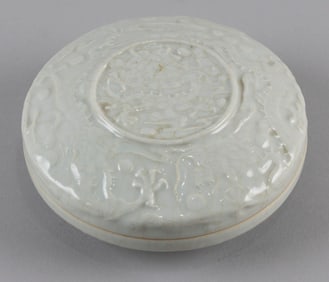 CHINESE QINGBAI PORCELAIN COVERED BOX 18th Century Diameter 6".