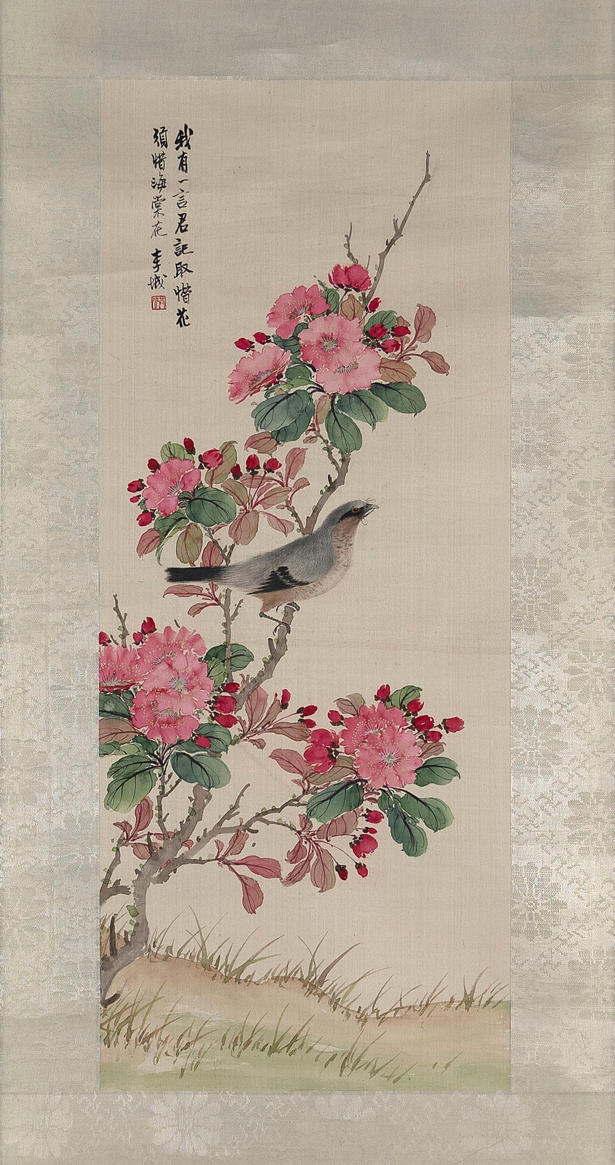 CHINESE SCROLL PAINTING OF A SONGBIRD ON A PINK FLOWERING TREE BRANCH Late 19th/Early 20th Century (1 of 1)