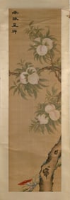 CHINESE SCROLL PAINTING OF A PEACH TREE 19th Century On silk, 53" x 15.25".