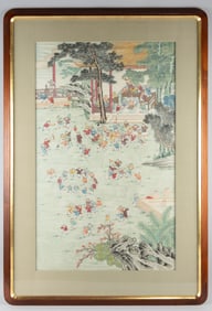CHINESE PAINTING OF CHILDREN PLAYING IN A COURTYARD Early 20th Century Watercolor on paper, 34" x