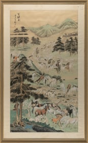 CHINESE PAINTING HORSES IN A MOUNTAIN LANDSCAPE 20th Century On silk, 43.5" x 24" sight. Framed 51"