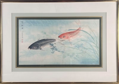 CHINESE PAINTING OF TWO KOI 20th Century Watercolor on silk, 14.5" x 26.5" sight. Framed under glass