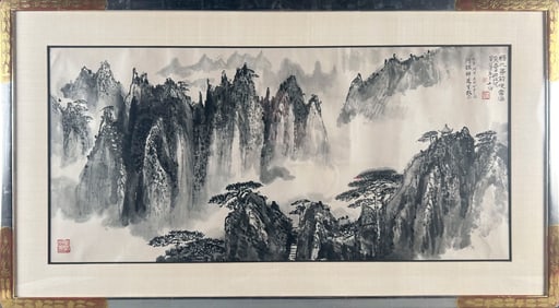 CHINESE PAINTING OF A MOUNTAIN LANDSCAPE 20th Century Black ink wash on paper, 17.5" x 37" sight.