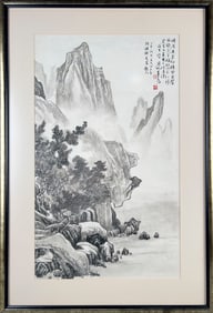 IN THE MANNER OF WU HUFAN (China, 20th Century), Mountainous riverbank., Ink on paper, 24.5" x 15.5"
