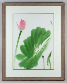 CHANG CHIEH (Taiwan, 1921-2016), Bright pink lotus., Watercolor on paper, 23" x 17" sight. Framed