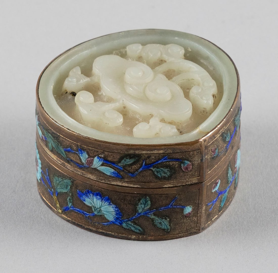 CHINESE CLOISONNE ENAMEL LEAF-FORM COSMETICS BOX Late 19th Century Height 1.25". Length 2.25". (1 of 9)