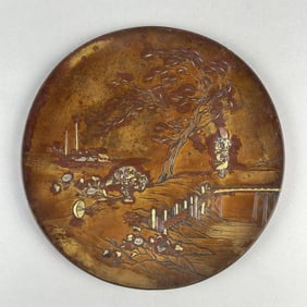 JAPANESE MIXED METAL PLATE Early 20th Century Diameter 12".