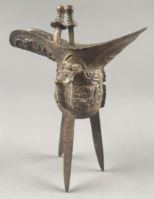 CHINESE ARCHAIC BRONZE JUN (CEREMONIAL WINE VESSEL) Height 5.5".