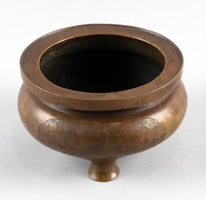 CHINESE MOTTLED BRONZE CENSER 19th Century Height 3.5". Diameter 5.5".