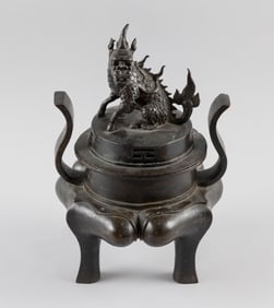 CHINESE BRONZE CENSER Ming Dynasty Height 14". Length across handles 8".