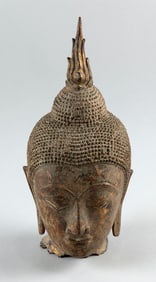 THAI GILT BRONZE BUDDHA HEAD Possibly 15th Century Height 13".