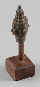 CAMBODIAN BRONZE FINIAL 14th Century Finial height 2.5".