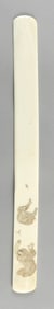 JAPANESE CARVED IVORY PAGE TURNER Meiji Period, Late 19th Century Length 14".