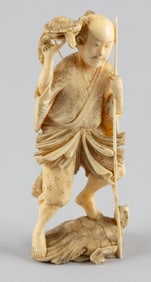 JAPANESE IVORY FIGURAL CARVING Meiji Period, 19th Century Height 5".