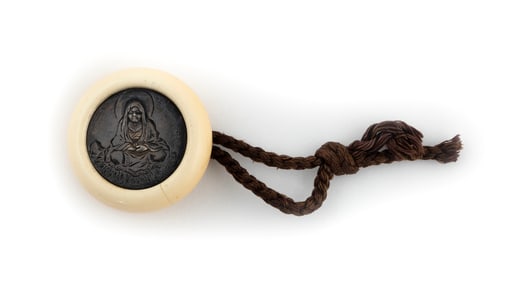 JAPANESE IVORY AND MIXED METAL KAGAMIBUTA NETSUKE BY SOSHO 19th Century Diameter 1.5".