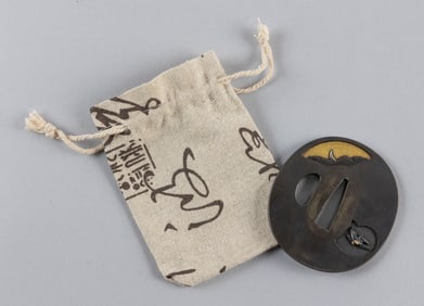 JAPANESE BRONZE SHIBUICHI MORU GATA TSUBA 19th Century Length 2.5".